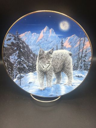 Moonlit Wilderness From The Call Of The North - Hamilton Collector Plate 3