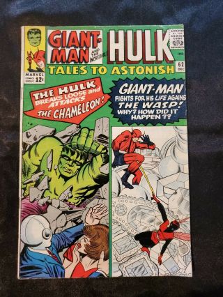Tales To Astonish 62 1st Appearance Of The Leader
