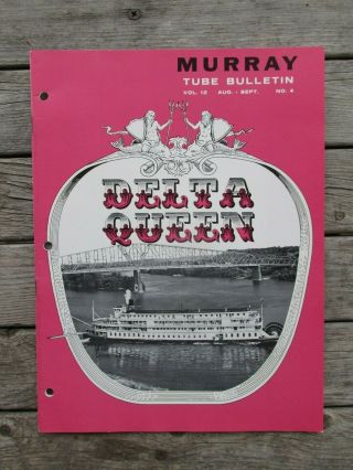 1959 A.  B.  Murray Co.  
