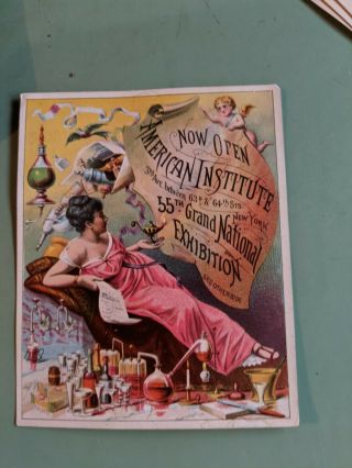 55th American Institute Grand National Exhibition 1888 Trade Card Advertising