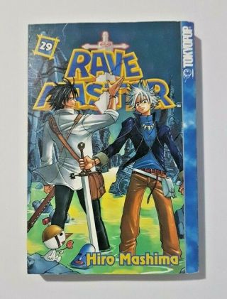 Rave Master Volume 29 Hiro Mashima Tokyopop Book English Version Manga Anime