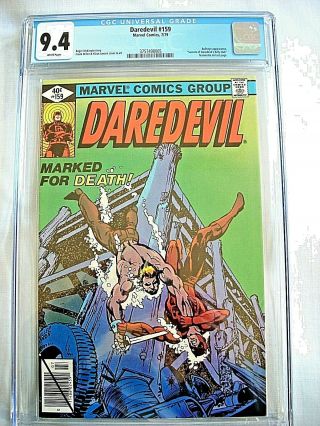 Marvel Daredevil 159 Cgc 9.  4 Nm White Pages Frank Miller 1979