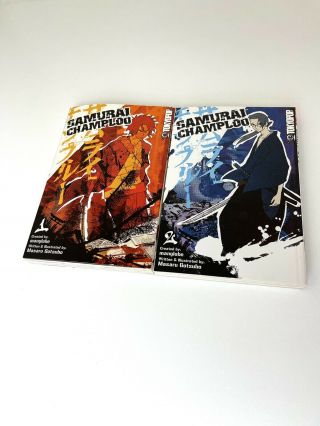 Samurai Champloo Vol 1 & 2 Manga By Tokyopop Rare English