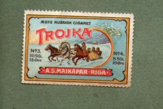 Cinderella Poster Stamp Troika Russian Cigarettes,  Pretty Design,  Very Old 033