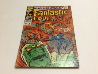 Fantastic Four Annual 6 (nov 1968,  Marvel) Vg - 1st App Anihilus Hot Nrc Books