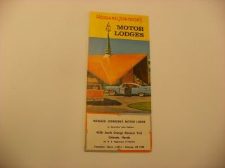 Vtg Vacation Travel Brochure - Howard Johnson 