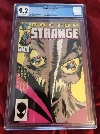 Doctor Strange 81 Cgc 9.  2 Nm - Marvel Last Issue First Appearance Rintrah