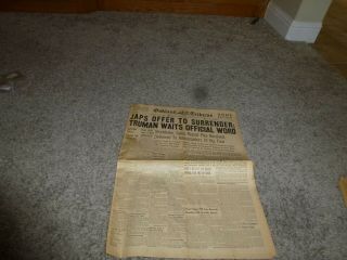 Aug 10 1945 Oakland Tribune Newspaper Japanese Offer Surrender Truman Wants Word