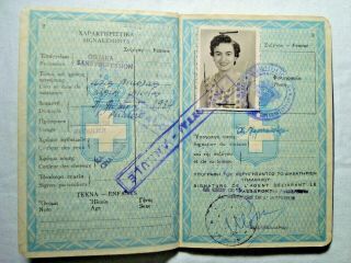 Greece Vintage Expired Passport 1955 With Many Ink Cancel Stamps & Revenues 21