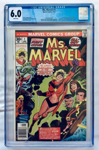 Marvel Comics Ms.  Marvel 1 Cgc Grade 6.  0 1/77 White Pages 1st Carol Danvers