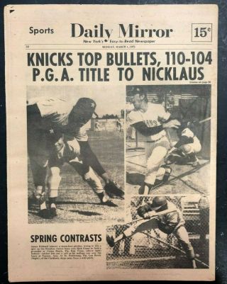 1971 MAR 1 NY DAILY MIRROR NEWSPAPER VIETNAM WAR/SLOWDOWN IN LAOS PGS 1 - 32 2