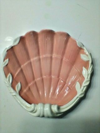 Vintage 1976 Fitz & Floyd Pink Salmon Coral White Clam Shell Coquille Dish
