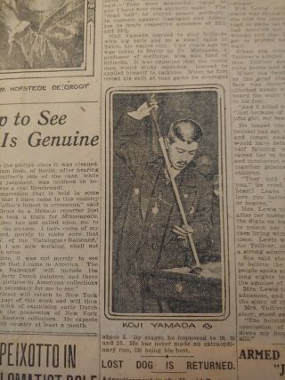 Oct 30,  1912 Newspaper Page J7552 - Koji Yamada To Play Billiards In York