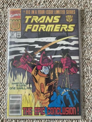 Transformers 80 (1991 Marvel) Rare Last Issue 80 Newsstand Edition