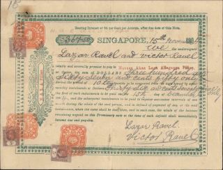 Straits Settlements Document Promissory Note Singapore Revenues 1904 Fiscal