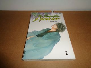 The Name Of The Flower Vol.  2 By Ken Saito Cmx Manga Book In English