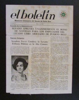 Vintage Newsletter / El Boletin / Senado De Puerto Rico / 1969