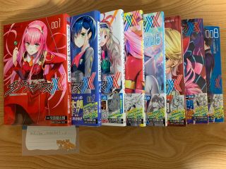 Darling In The Franxx 【japanese Language】vol.  1 - 8 Set Manga Comics Complete Full