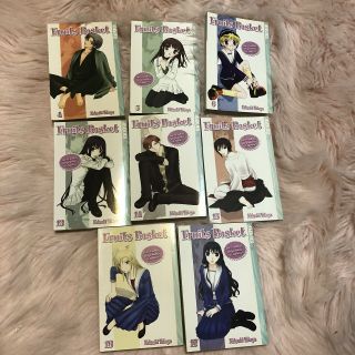 Fruits Basket Manga,  Volumes 4 - 6,  13 - 17 Paperback Tokyopop,  Out Of Print