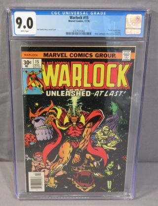 Warlock 15 (thanos Cover,  Jim Starlin Art) Cgc 9.  0 Vf/nm Marvel Comics 1976