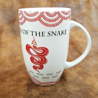 Year Of The Snake Tall Chinese Zodiac Stargazer Mug Coventry