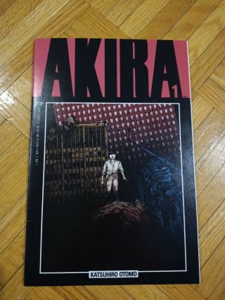 Akira Vol.  1,  No.  1 Epic Comics 1988 Otomo 1st Print