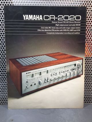 Vintage Yamaha Cr - 2020 Dealer Brochure Product
