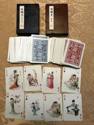 Vintage 2 Full Decks Playing Cards Dream Of Red Mansions Chinese Ladies