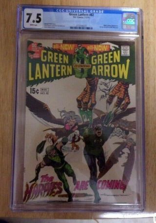 Green Lantern 82 Cgc 7.  5 White Pgs 1971 Green Arrow,  Neal Adams Art,  Cov