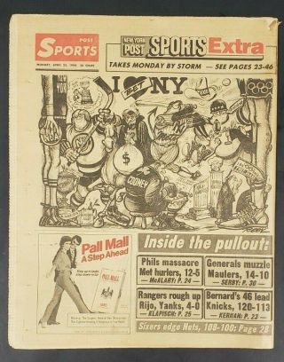1984 APR.  23 NY POST NEWSPAPER BRITS TO LIBYANS: GET OUT OF TOWN PGS 1 - 68 2