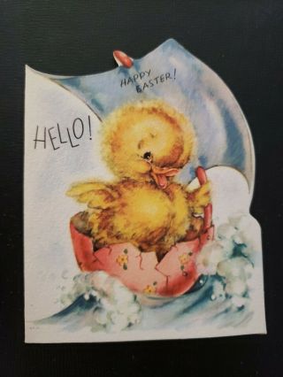 Vtg Rust Craft Easter Greeting Card Diecut Sweet Duck Egg Sailboat Hello 40 - 50s