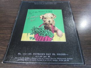 Vintage - St.  Patricks Day Greeting Card - Mckenzie Engraving - Sample - No 116
