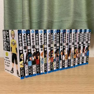 Japanese Language Hikaru No Go Vol.  1 - 23 Comics Set Japanese Manga Comic Fs