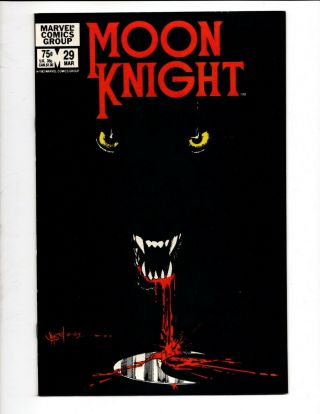Moon Knight 29 Marvel Comics March 1983 Classic Werewolf By Night Cover