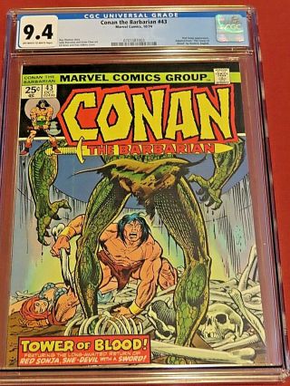 Conan The Barbarian 43 Cgc 9.  4 Kane Adkins Chan Buscema Thomas 1974