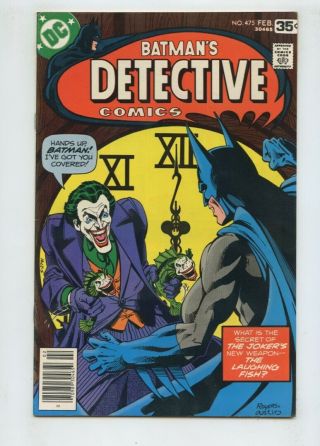 Detective Comics 475 (1978) 1st Appearance Joker Fish Fn/vf 7.  0