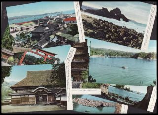 Japan Set Of 8 Old Postcards Contained In Folder Noto Views (l459)