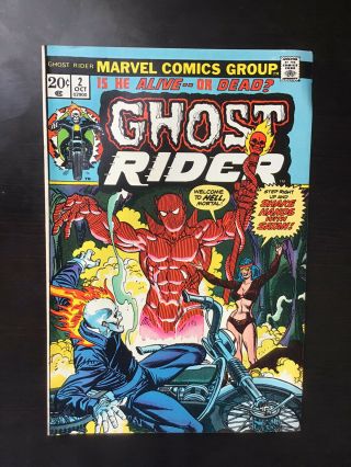 Ghost Rider 2 1st Full Appearance Of Son Of Satan (oct 1973,  Marvel)