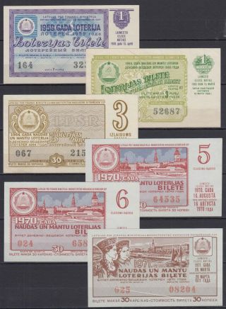 Latvia - 1959 - 72 Lottery Tickets