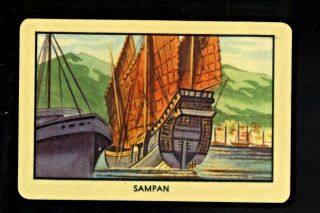 Listed Swap Card Woolworths Blank Back Sampan Old Time Galleon Sailing Ship