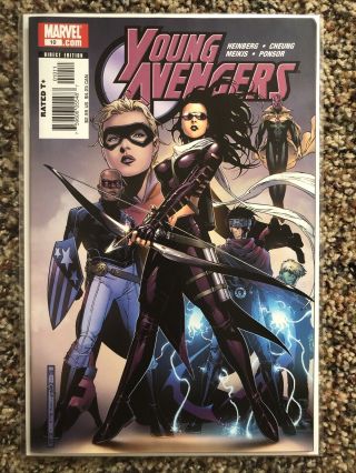 Young Avengers 10 1st Appearance Tommy Bishop (speed) Wandavision