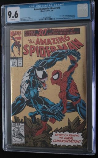 The Spider - Man 375 (mar 1993,  Marvel) Cgc 9.  6