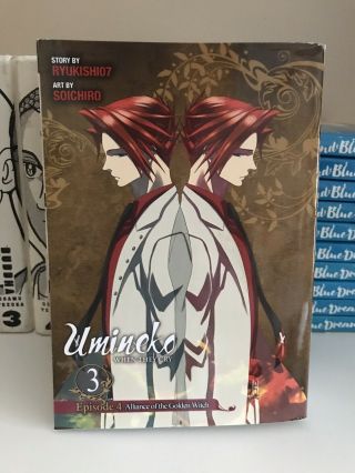 Umineko When They Cry Alliance Of The Golden Witch Vol.  3 Manga Rare Oop English