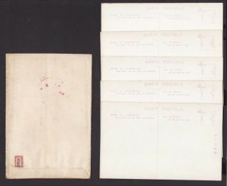 JAPAN Set of 5 POSTCARDS contained in FOLDER c1920s FINE VIEWS of TSE (L454) 2