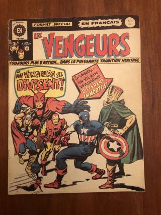 Les Vengeurs The Avengers 7 Édition Héritage French Edition Immortus