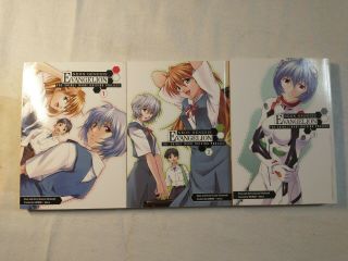 Neon Genesis Evangelion Shinji Ikari Raising Project Volumes 1 - 8,  10 - 12