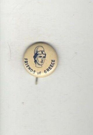 1940s Pin Wwii Homefront Pinback Friends Of Greece Under Nazi Occupation