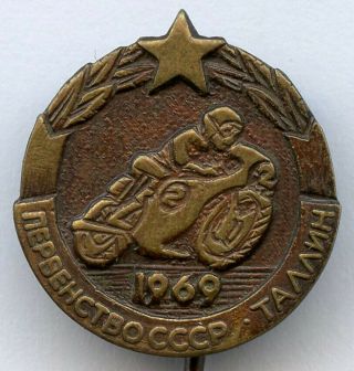 Russian Estonia Moto Sport Motorcycle Championship Ussr Tallinn 1969 Pin Badge