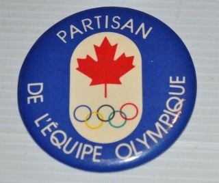Montreal Olympics 1976 Montreal Vintage Pinback / Pin