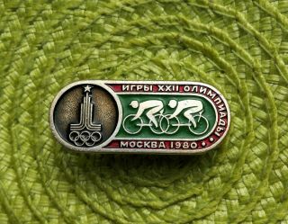 1980 Xxii Moscow Summer Olympic Games Cycling Bicycle Sprint Pursuit Pin Badge